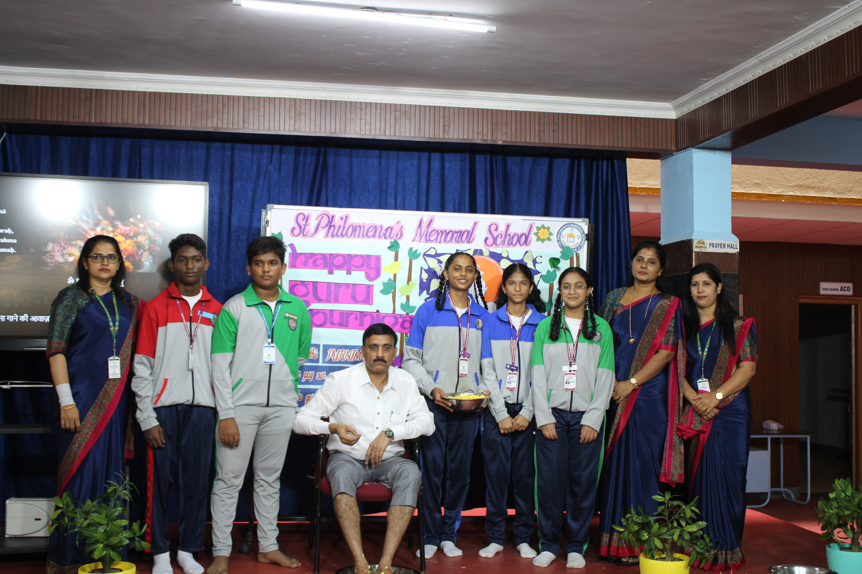 School Event