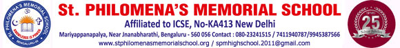 School Logo
